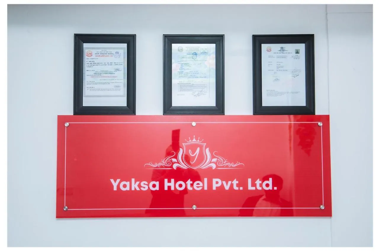 Guest house Yaksa Hotel Pvt. Ltd. Kathmandu Nepal