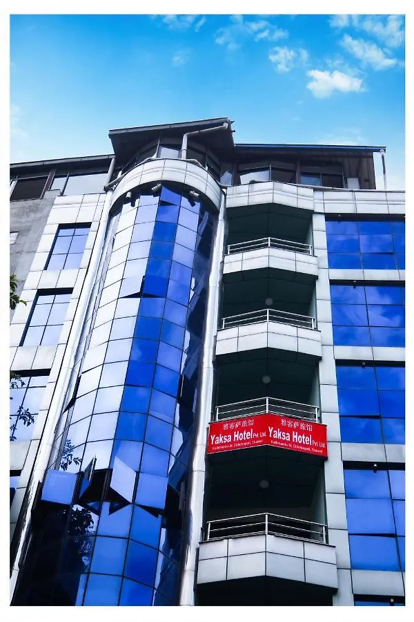 Yaksa Hotel Pvt. Ltd. Катманду